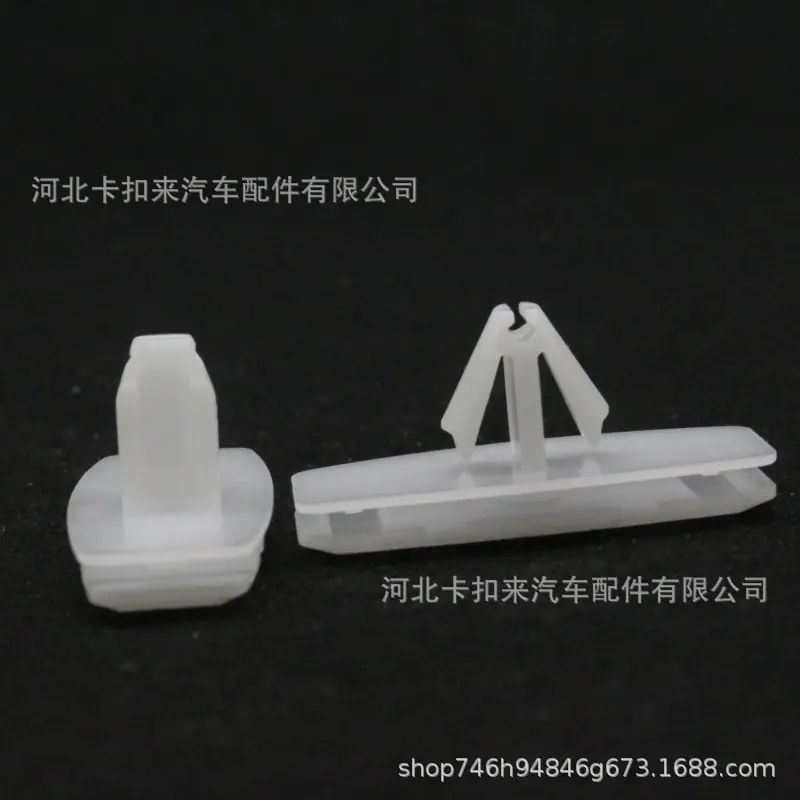 s-l1600 (10)_副本