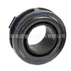 Cojinete de desembrague 3151122331 Cr1195 12301 Adecuado para Mercedes-Benz