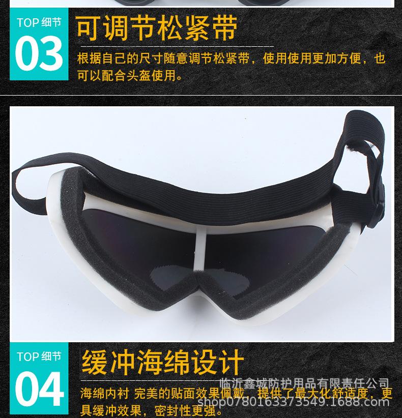 详情_11.jpg