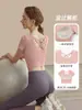 Mallas deportivas de manga larga y corta para mujer, de secado rápido, con almohadilla para el pecho, para yoga y fitness.