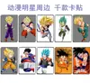 Dragon Ball Anime Cristal Fosco Cartão Adesivo Alta Definição Cartão de Transporte Cartão de Ônibus Adesivo Mais Vendido Dragão 1-24