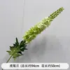 Aspargos verdes, capim barba de dragão, materiais florais com tema de floresta, decorações de teto para salão de casamentos, fundos com flores artificiais e arranjos florais.