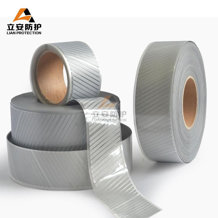 亮银斜纹反光热贴膜 反光带热烫条热转印反光膜 支持各种图案定做