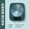 Posavasos Termostático con Calentamiento Automático a 55 Grados, Base Calentadora de Agua Caliente para el Hogar, Base Calefactora Inteligente para Leche