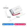 Batería de Litio para Modelo RC al por Mayor 3.7V 500mAh Batería de Dron Accesorios para Aeronaves Batería de Litio Polimérica de Alta Tasa de Descarga