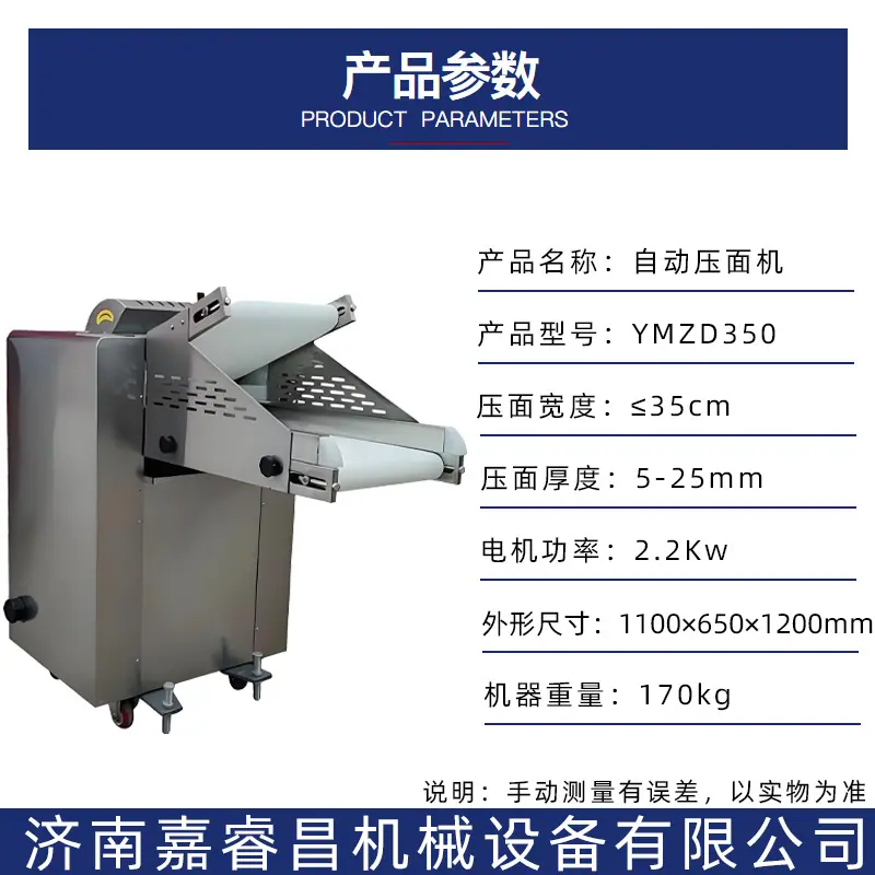 YMZD350.jpg