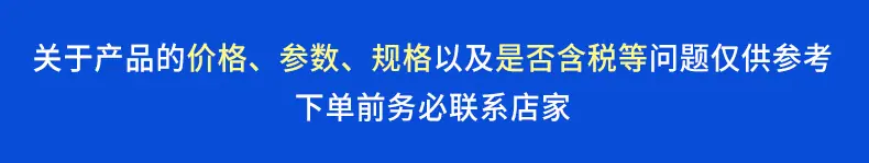 烫金 (1)