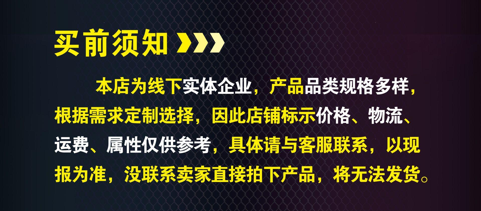 霓虹灯定制