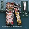 Para Great Wall Tank 300/500 Wei Pai vv7 Funda para Llave de Coche WEY VVV6 Coche Cuero Vacuno Marea Nacional Hebilla Estuche