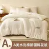 Colcha de Algodón de Xinjiang Clase A Colcha de Primavera y Otoño Colcha para Estudiantes Núcleo de Colcha Engrosado Cálida de Invierno Colcha de Aire Acondicionado Colcha de Cama Doble Universal para las Cuatro Estaciones