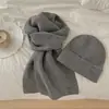 Bufanda gorro de punto de mezcla de lana estilo coreano perezoso para mujer, juego de color sólido versátil suave pegajoso engrosado cálido para el cuello