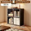 Estantería de suelo para libros en casa, estante de almacenamiento de suelo, gabinete integrado de rejilla Kaleik de hierro forjado, gabinete de exhibición para sala de estar, gabinete combinado, gabinete de almacenamiento