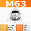 Conector de Acero Inoxidable 304 Cabeza Antiexplosión Sello de Cable Metálico Prensaestopas de Bloqueo M20 Prensaestopas