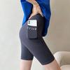 Pantalones Shark de cinco puntos con bolsillo para mujer, ropa exterior de verano delgada, cintura alta, levanta cadera, abdomen, yoga, Barbie para montar, leggings