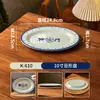Prato de batalha vintage de melamina porcelana azul e branca prato raso especial de hotel para cozinhar prato de cozinha comercial catering antigo prato de hot pot