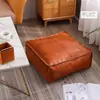 Taburete Bajo para Sofá, Taburete de Cuero para Mirador, Cojín de Cuero, Espacio para Tatami, Taburete para Sentarse, Sofá sin Usar, Almacenamiento de Ropa Vieja