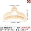 Nuevo clip para el pelo de moda con forma convexa estilo coreano, pasador color helado para mujer, clip grande para recogidos 9.5cm clip para coleta