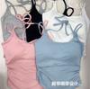 6077# Camisola de Diseño con Tirantes de Algodón Chaleco de Verano para Mujer con Almohadilla en el Pecho Personas Perezosas Sin Ropa Interior Chaleco Pequeño Espalda Hermosa