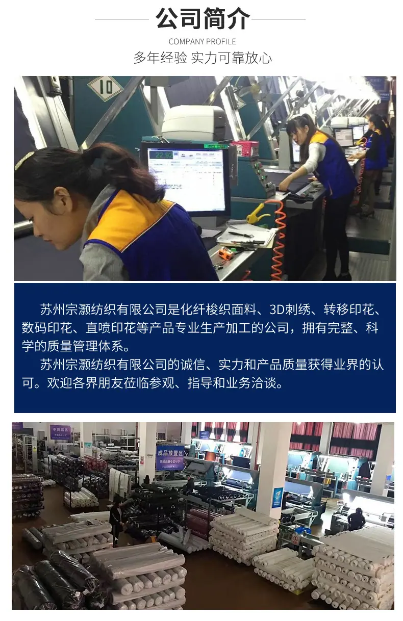 详情_11