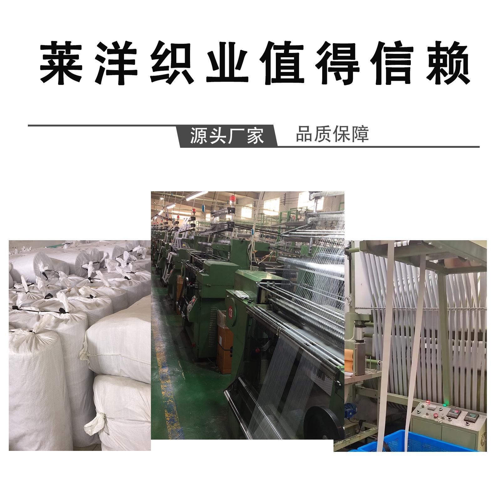 厂家介绍-1
