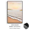 Pintura al óleo abstracta pintada a mano para decoración de fondo de sofá en sala de estar, pintura texturizada de amanecer en la costa, arte de pared decorativo para mesita de noche