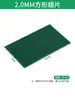 Cera para tallar joyería, láminas de cera blanda, bloques de cera para fundición de orfebrería, materiales para modelos de cera, láminas de cera verde, herramientas de cera para cuentas