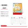 Calendário de Mesa Personalizado 27 Anos Ano do Carneiro Tendência Nacional Publicidade Corporativa Edição Especial Calendário Impresso Presente de Escritório Ornamento Criativo para Desktop