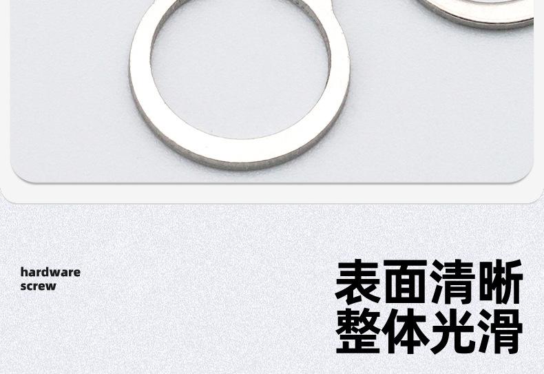 碳钢304不锈钢C型轴用挡圈卡簧_03_06.jpg