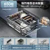 Kabei Acero Inoxidable 304 Tipo Cajón Cesta para Tazones Gabinete de Cocina Doble Capa Extraíble Azul Almacenamiento Gabinete de Cocina Cesta para Platos