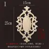 Talla de Madera Dongyang Madera Maciza Estilo Europeo Cabeza de Puerta de Madera Flor Redonda Calcomanía Decorativa Marco de Espejo de Puerta Flor de Madera Fondo Ovalado Adorno Relieve