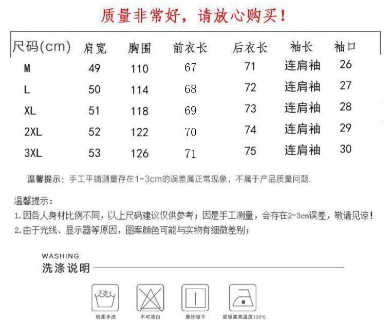 34698c25-325b-4b86-8325-7165d7fdac09.jpe