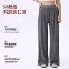 Pantalones de Fitness Rectos de Yoga de Alta Elasticidad para Mujer, Estilo Holgado Delgado con Bolsillos Laterales, Pantalones Largos Casuales de Pierna Ancha para Correr, Pantalones Deportivos
