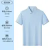 Playeras tipo polo lisas personalizadas con logo para catering, Ropa de trabajo roja de manga corta para verano para meseros de té de burbujas