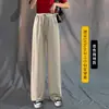 Ropa de mujer talla grande 2026 verano nuevos pantalones de pierna ancha, holgados y finos, adelgazantes y favorecedores, con efecto de caída, pantalones casuales