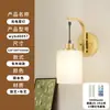 Pared de fondo de sala de estar retro estilo americano, apliques de pared empotrados con forma de nube, apliques de pared de latón de diseñador en estilo "old money", adecuados para villas y apartamentos grandes