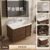 Juego de gabinete de baño de aluminio de panal engrosado estilo vintage color nogal con lavabo de cerámica integrado