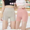 Corset Modelador de Cintura Alta Cruzado com Efeito Barriga Lisa Leggings Cintura Coxa Feminina Calça Modeladora Corporal Levanta Bumbum Algodão na Virilha Boxer Cintura Modeladora Glúteos Roupa Íntima
