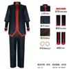 [Em Estoque] Avatar: O Último Mestre do Ar Príncipe Zuko Fantasia Cosplay Halloween Cosplay Traje de Palco