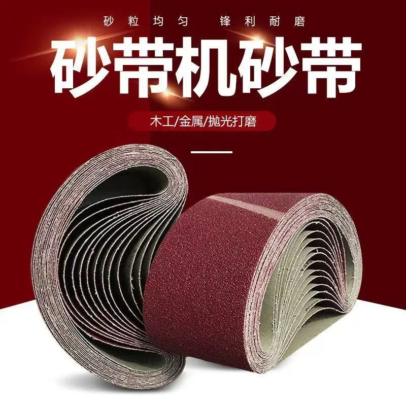 557322e6809519d4376e24c8cf02e2