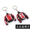 Motocicleta y Colgante Llavero de Motocicleta Traje de Carreras Anime Dibujos Animados PVC Pegamento de Doble Cara Llavero Logo Publicitario