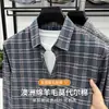 Camisa de cuadros de manga larga casual de negocios para hombre, estilo nuevo de otoño e invierno, chaqueta tipo camisa de lana simple y moderna para hombre