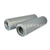 Doméstico [Ventas Directas de Fábrica] Liming Hbx-400x10/20/30/40 Elemento Filtrante para Tuberías de Alta Presión Lote Inicial