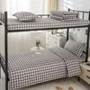 Dormitorio escolar juego de tres piezas ropa de cama para residencia de ancianos sitio unidad sábanas juego de seis piezas ropa de cama para cama individual al por mayor