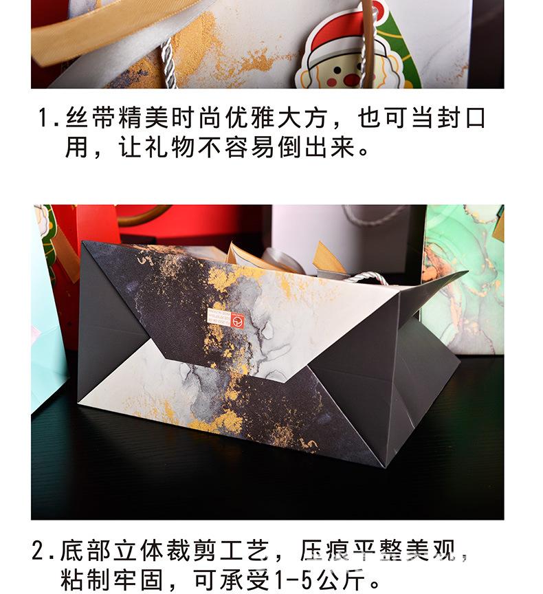 详情_11.jpg