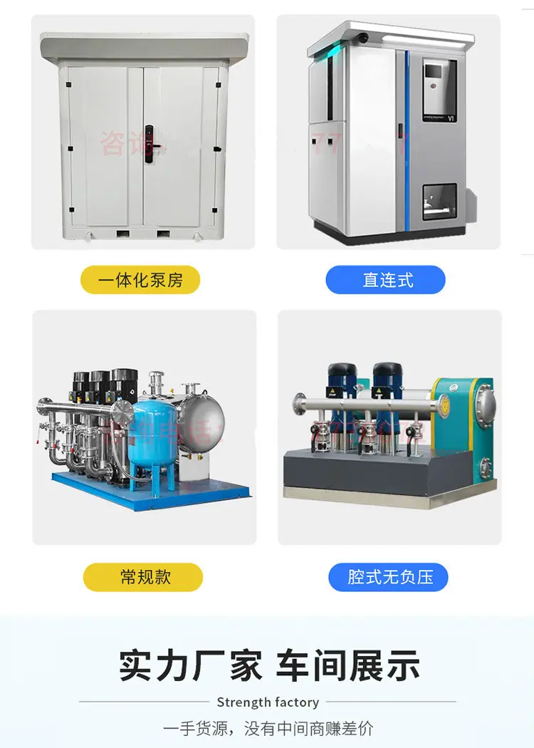 户外详情7.jpg