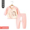 Ropa para Bebé Recién Nacido Primavera Otoño Invierno Conjunto Básico con Abertura Ropa Interior de Algodón Ropa de Otoño Ropa de Principio de Verano Ropa de Monje para Bebé