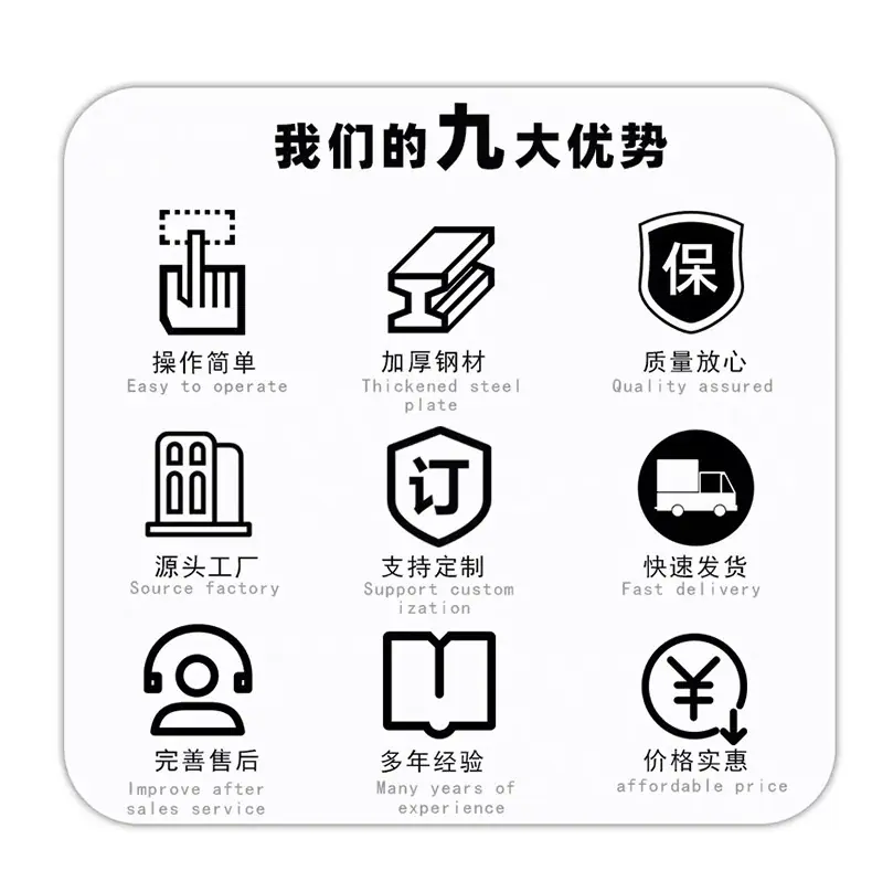生物质燃烧机详情-3_02.jpg