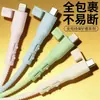 Capa protetora para cabo de dados, cabo de carregamento, conector de fio de celular, capa de silicone anti-quebra para cabo de carregamento, capa protetora para carregador