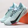 Zapatillas de Running Deportivas de Maratón Puras Originales Streakfly 2 Versátiles, Cómodas, Resistentes al Desgaste, Malla Transpirable y Elástica