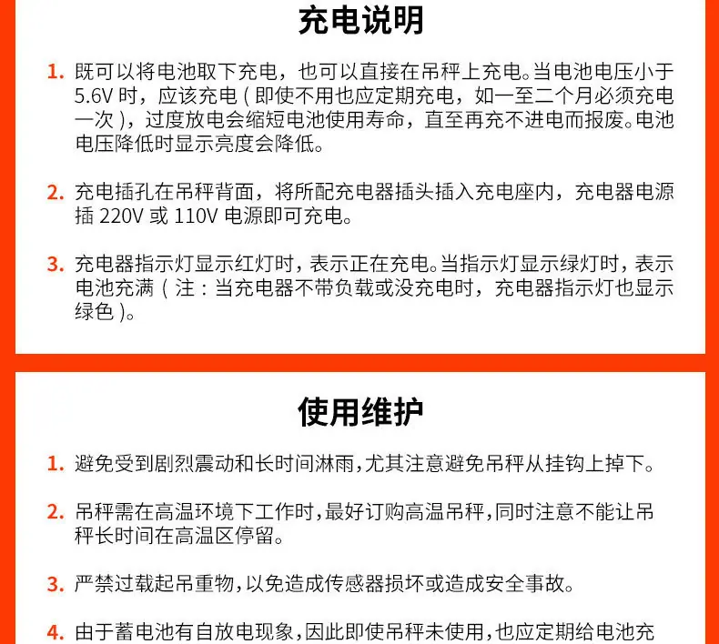 未标题-1_29.jpg